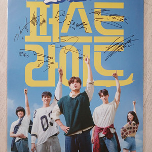 [A3포스터] 퍼스트라이드 베이비걸 난징사진관 8번출구 어쩔수가없다 웨폰 그저사고였을뿐 더로즈 얼굴 좀비딸 등