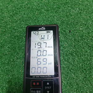 아틀라스 GST5-GL 골프 거리 등 측정기(런치모니터)