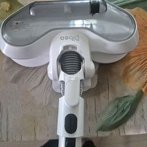 디베아 물걸레 청소기 헤드 브러쉬 A급 작동잘됩니다