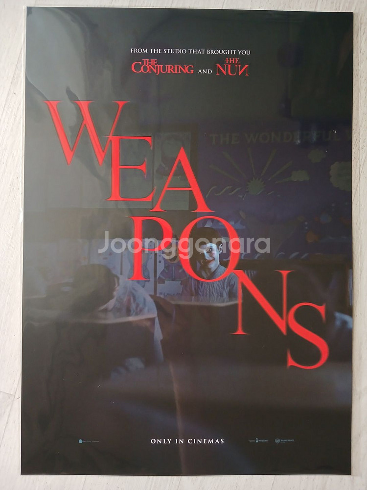 [A3포스터] 퍼스트라이드 베이비걸 난징사진관 8번출구 어쩔수가없다 웨폰 그저사고였을뿐 더로즈 얼굴 좀비딸 등--5