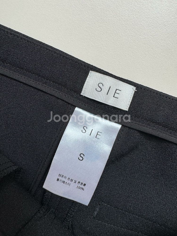 시에 베러 클라쎄 팬츠 블랙--3