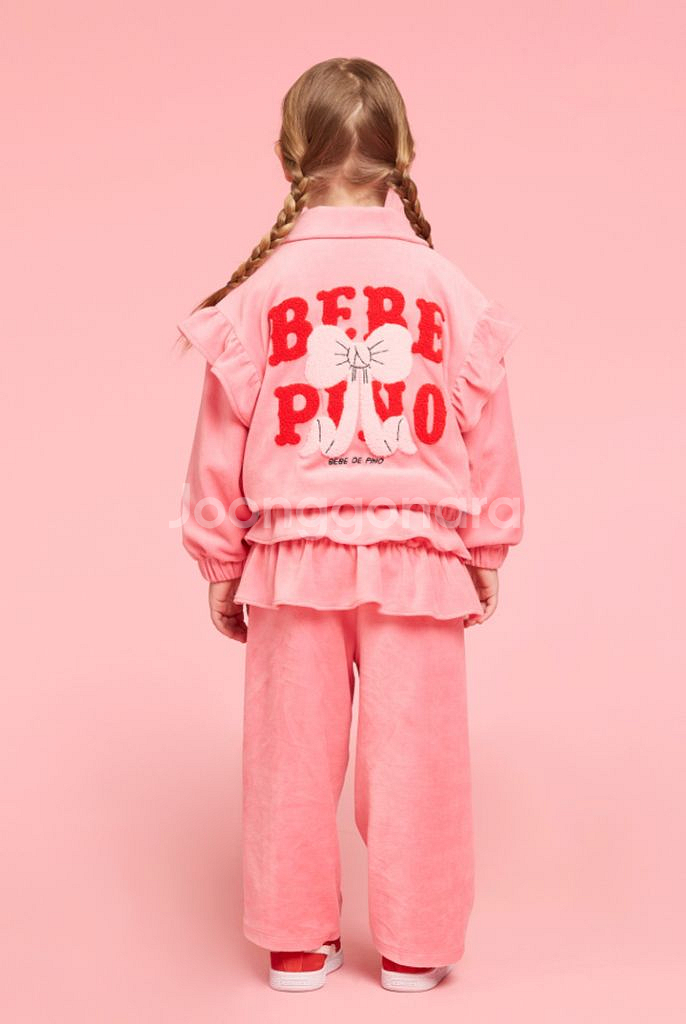 베베드피노 셋업120--1