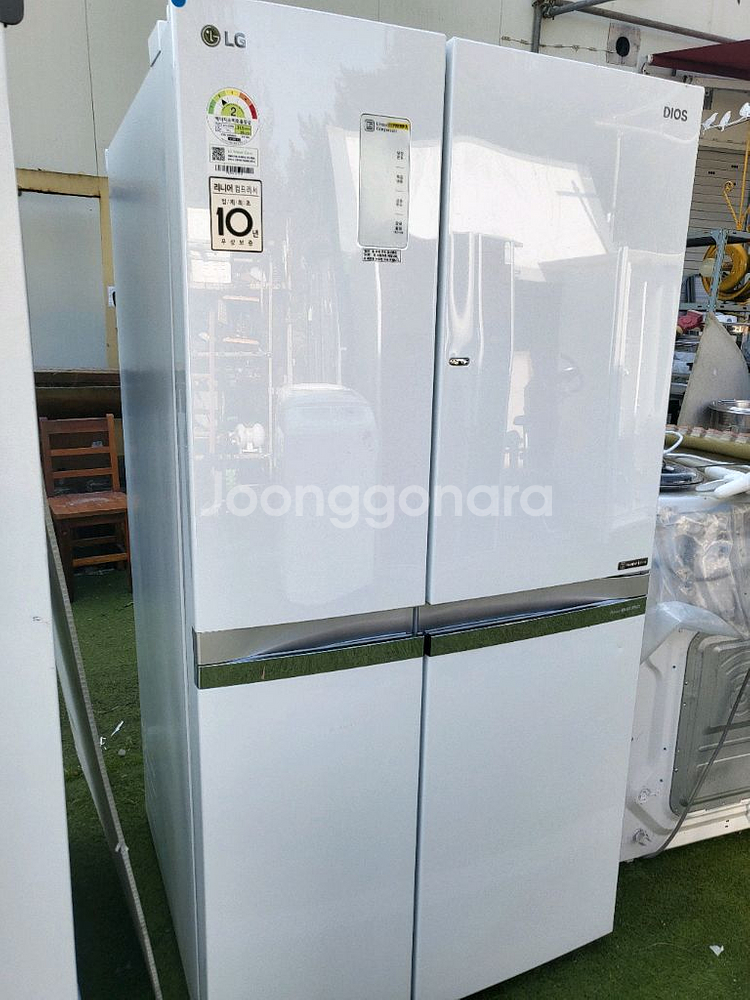 LG 870L 대형 냉장고--0