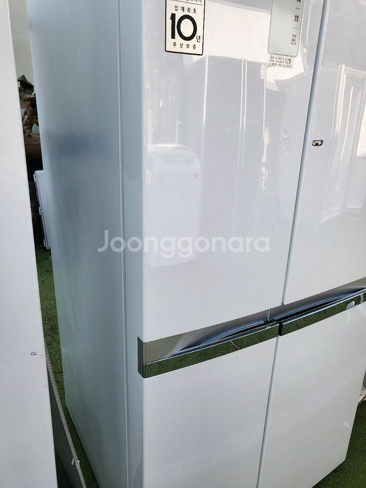 LG 870L 대형 냉장고--6