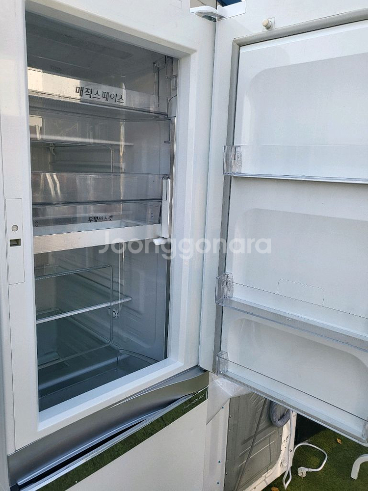 LG 870L 대형 냉장고--5