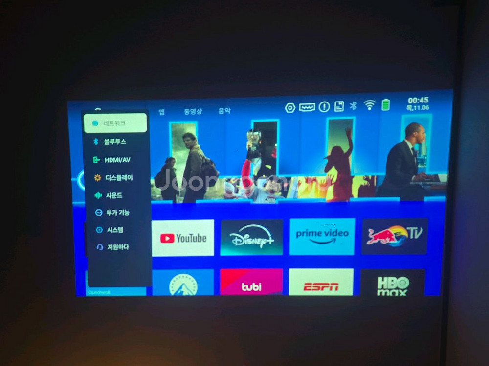 미니 빔프로젝터--1