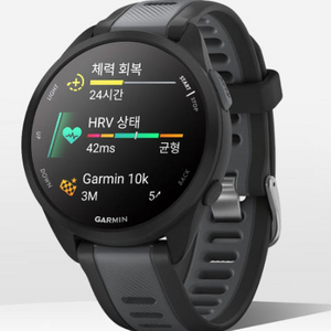 가민포러너 165 (뮤직x) 미개봉 새상품