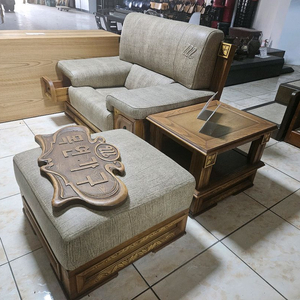 목연가구 오크원목 가죽소파 +스툴+협탁