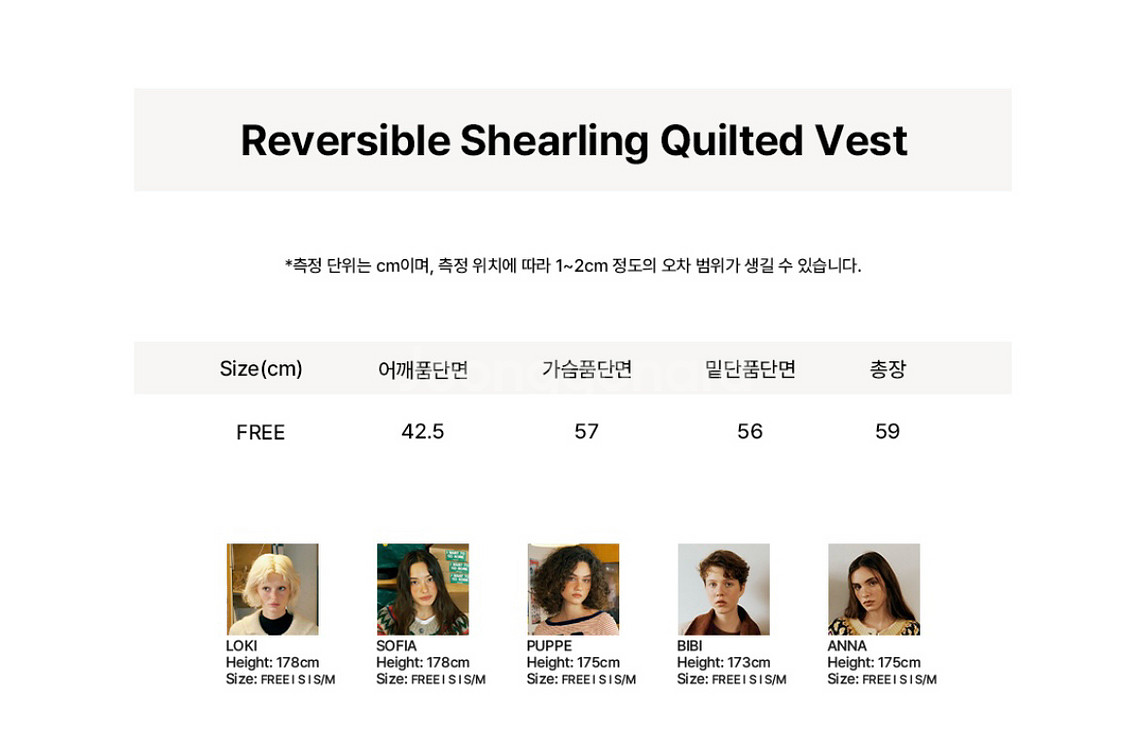 (새상품)그린버터 리버시블 퀼팅 조끼 베스트--8