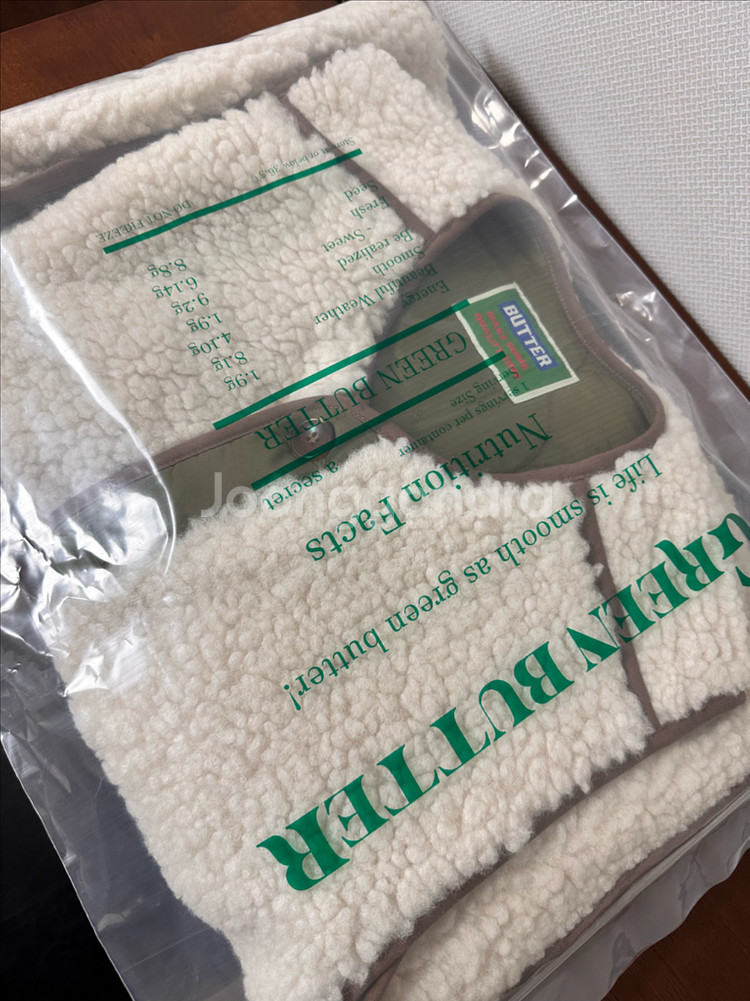 (새상품)그린버터 리버시블 퀼팅 조끼 베스트--9