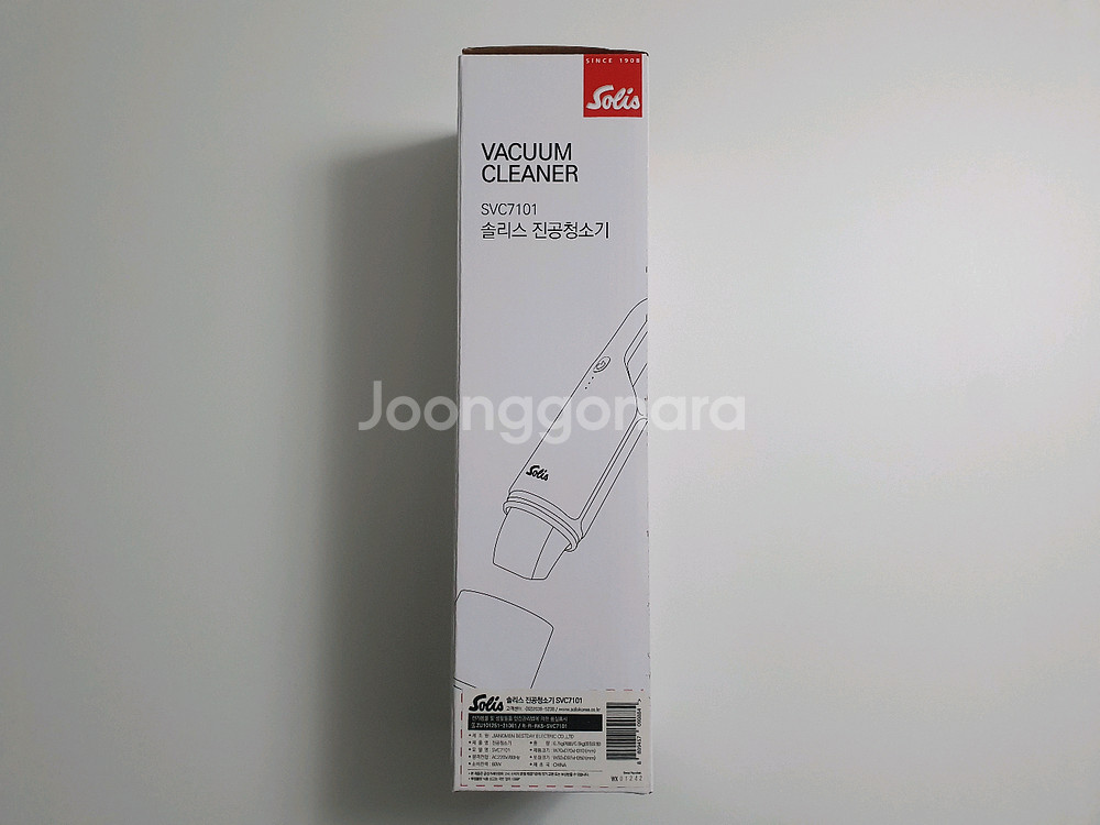 무선 진공 청소기 핸디클리너 (솔리스 SVC7101)--3