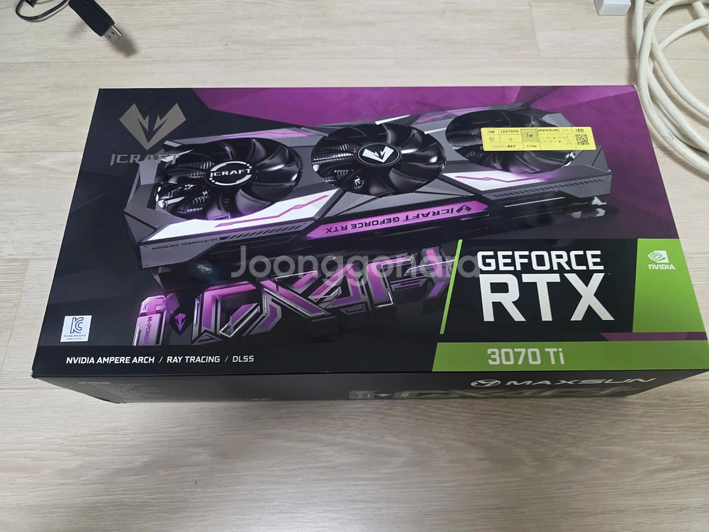 maxsun rtx 3070 ti 그래픽카드 gpu 판매합니다--2