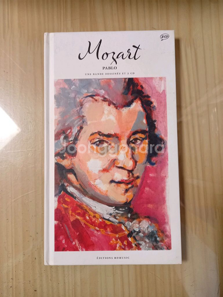 (택포)모차르트 Pablo 삽화+2CD 세트/ 모차르트 명곡모음집/ 태교음악--0