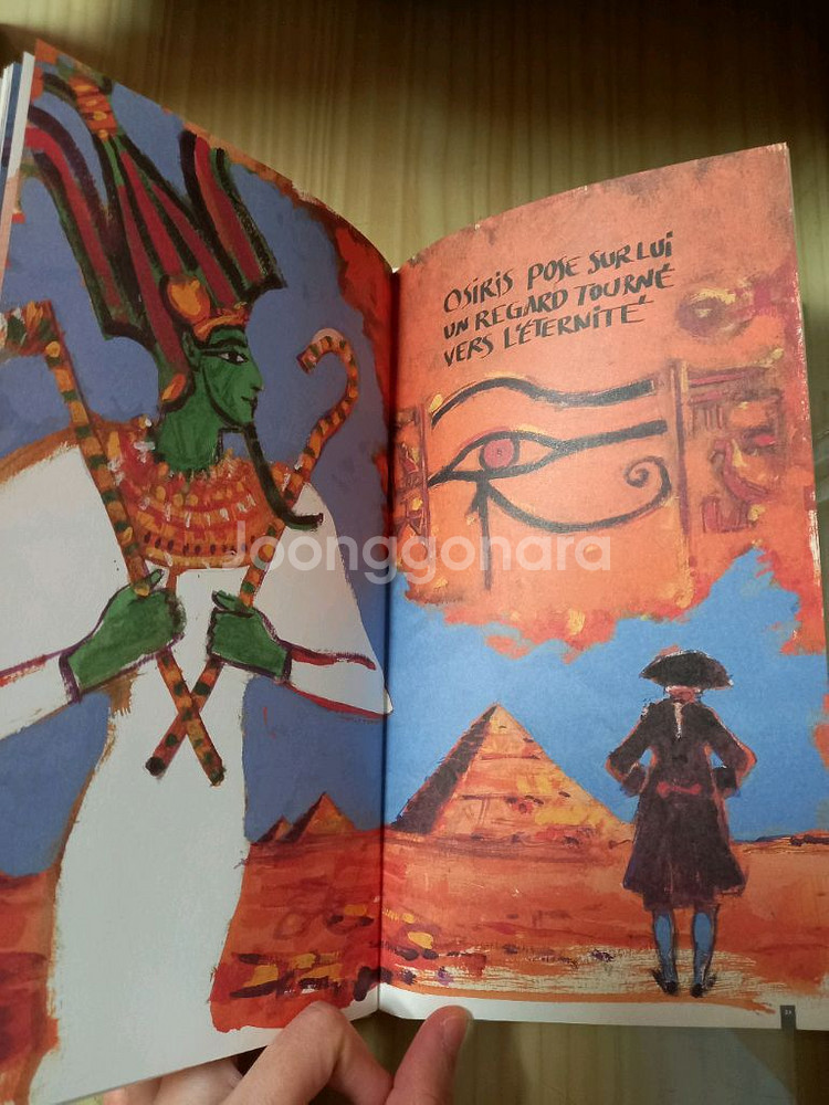 (택포)모차르트 Pablo 삽화+2CD 세트/ 모차르트 명곡모음집/ 태교음악--5