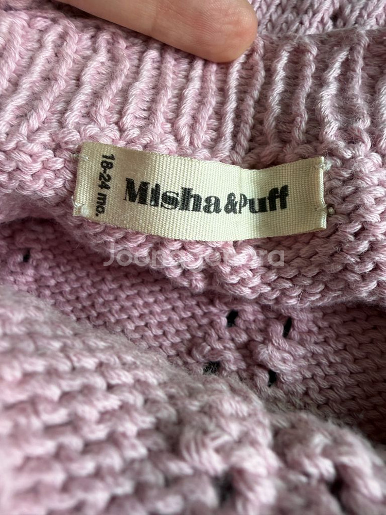 미샤앤퍼프 썬수트 롬퍼 18-24m--2