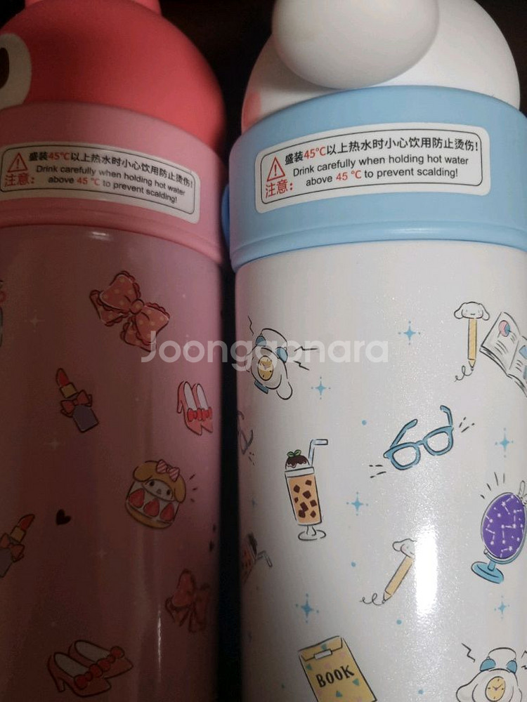 유아동 텀블러, 머그컵 전부--1
