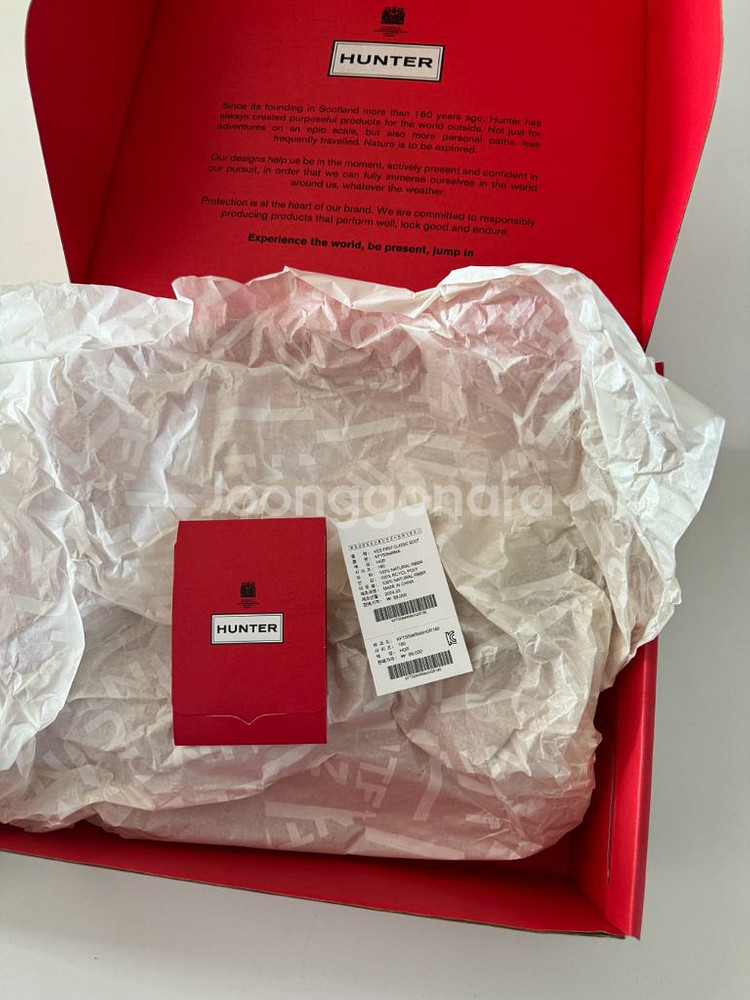 헌터 키즈 uk12--5