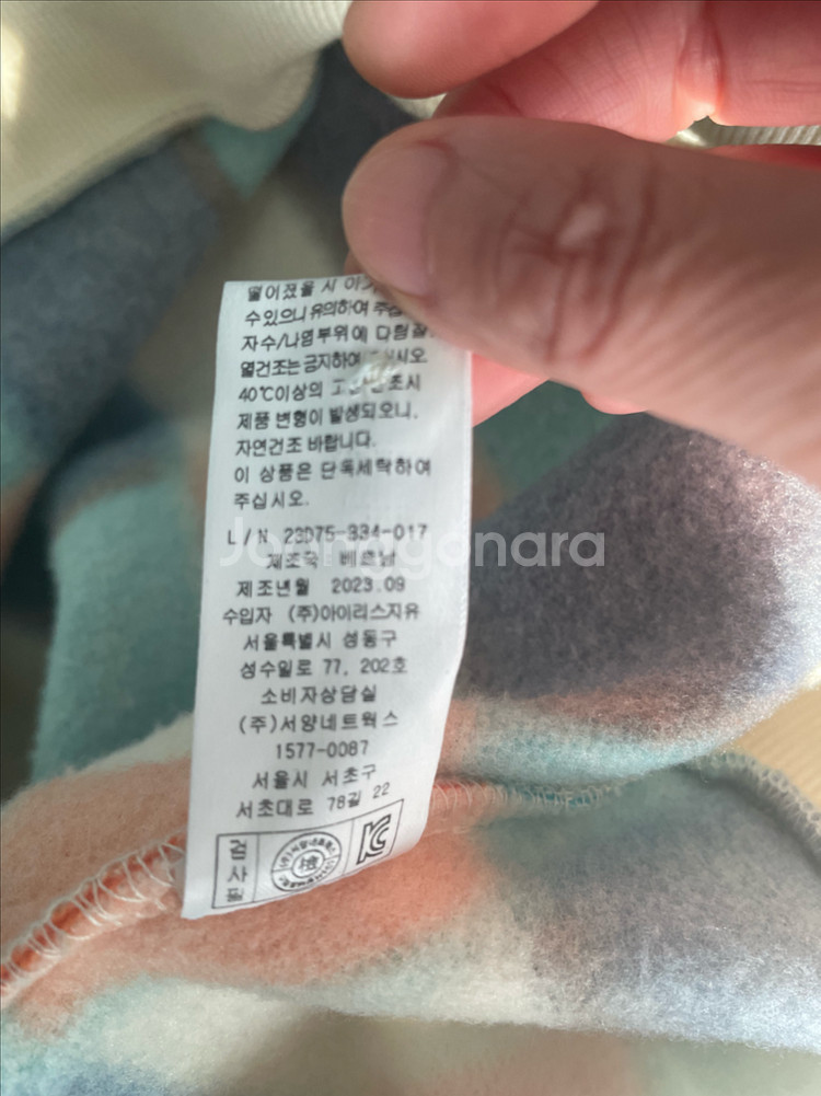 체크 패턴 폴로셔츠--3