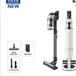 삼성 비스포크 AI 제트 Lite 280W 무선청소기