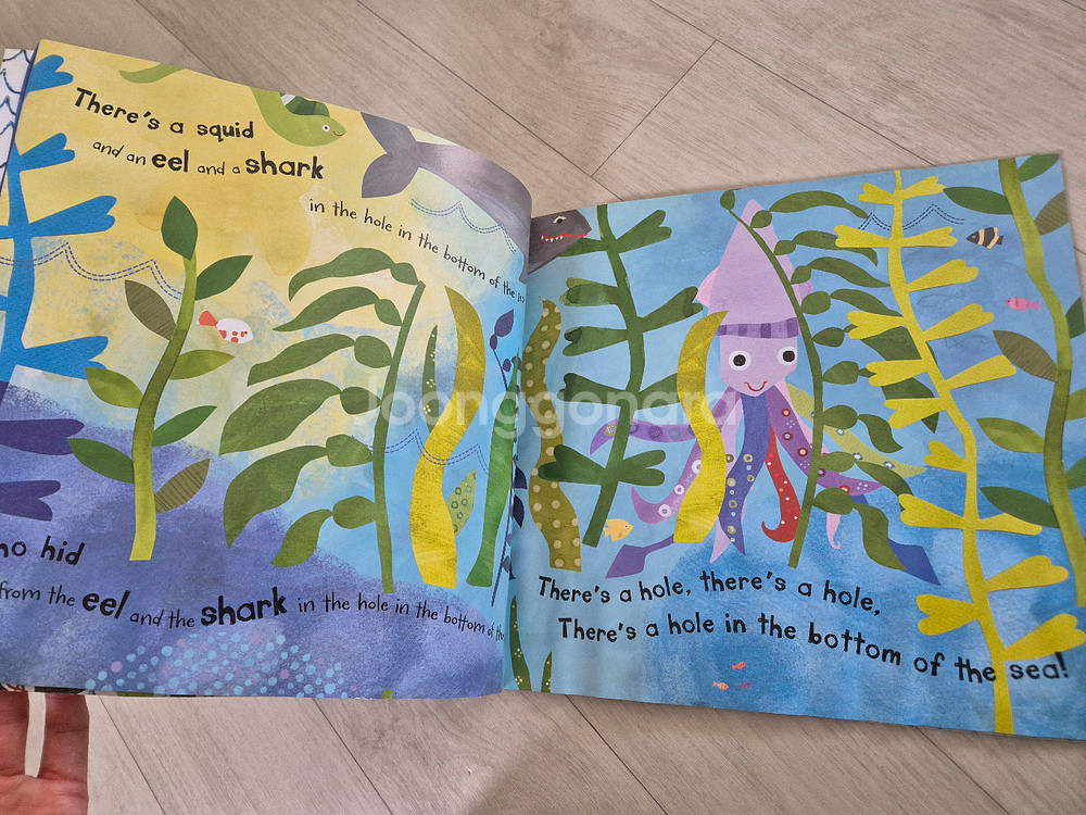 노부영 스테디베스트15+베스트15+ 추가4권 총34권 일괄--8