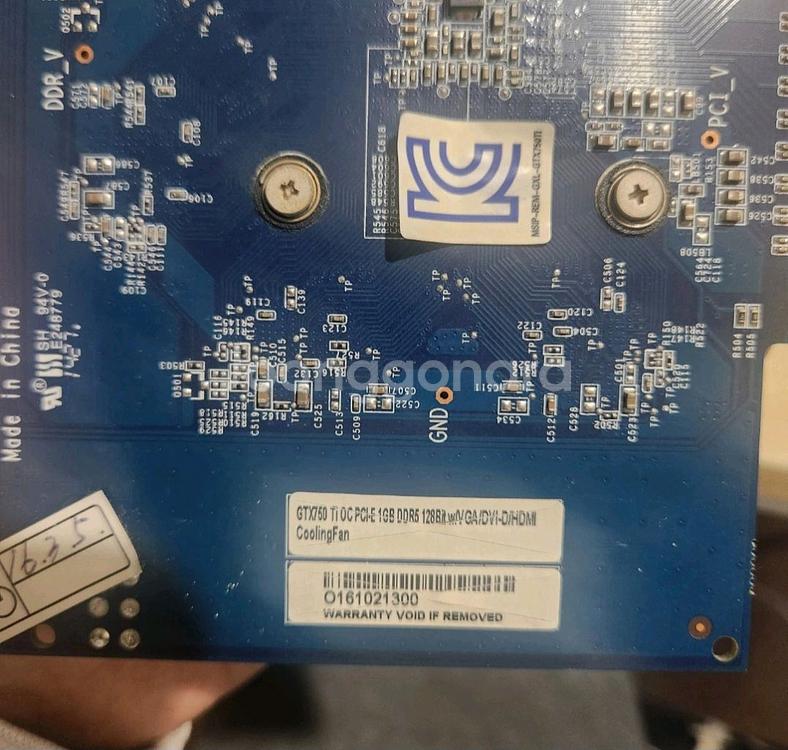 이엠텍 GTX750 Ti OC--2