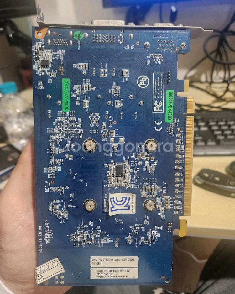 이엠텍 GTX750 Ti OC--3