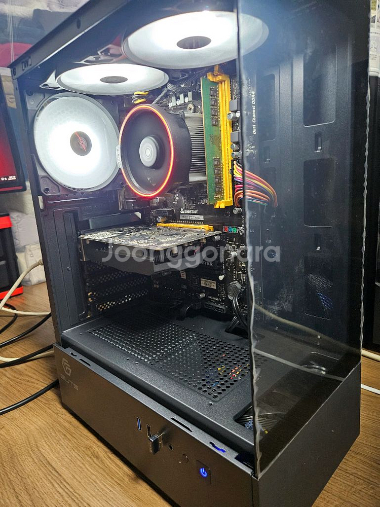 라이젠5 1700 GTX 1050ti 데스크탑 팝니다--1