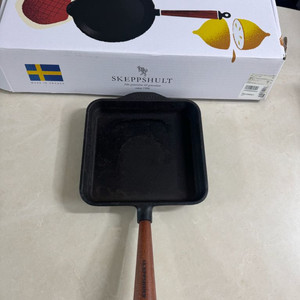 스켑슐트 사각 20