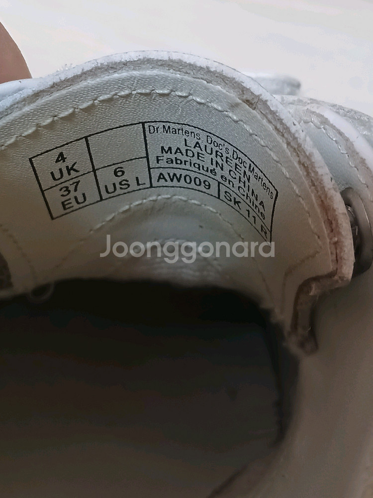닥터마틴 (UK4)--4