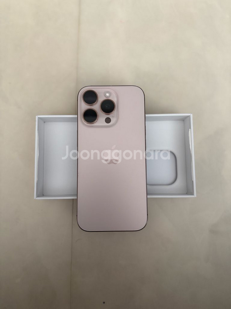아이폰14 프로 골드 128GB--7