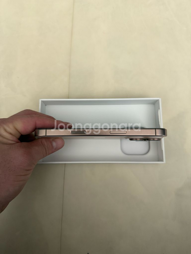 아이폰14 프로 골드 128GB--4