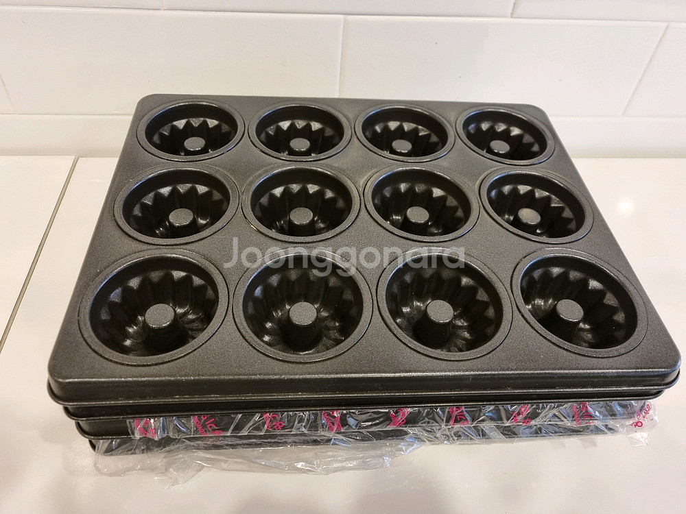 구겔호프 베이킹틀 12구 총 4개--1