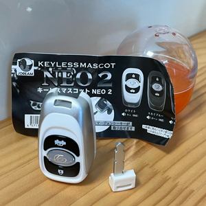소리나는 가챠) 자동차 스마트키 흰색 / 오토키 키리스 마스코트 NEO2