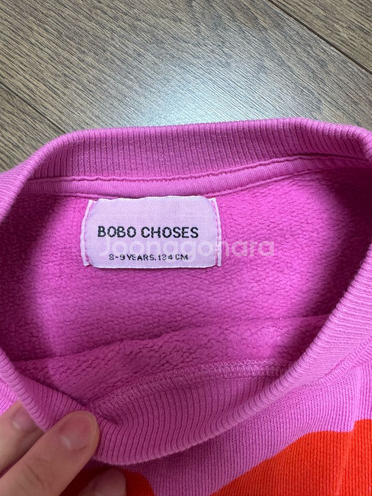 보보쇼즈 맨투맨 89--1