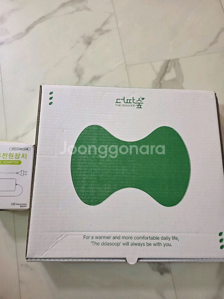 더따숲 적외선 편백 좌욕기 팝니다--0