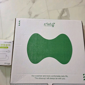 더따숲 적외선 편백 좌욕기 팝니다