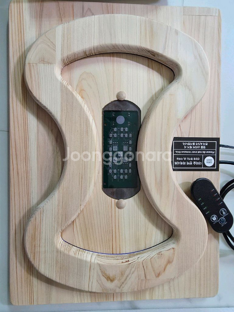 더따숲 적외선 편백 좌욕기 팝니다--1