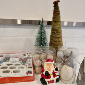 크리스마스 트리 장식 세트