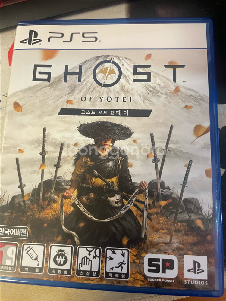 PS5 고스트 오브 요테이--0