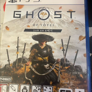 PS5 고스트 오브 요테이