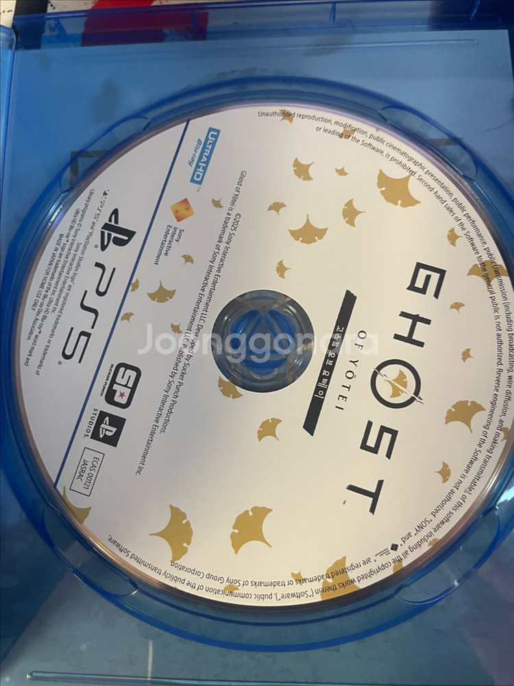 PS5 고스트 오브 요테이--1