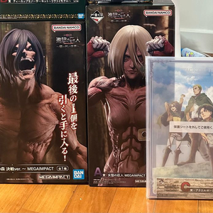 제일복권 진격의 거인 라스트원 에렌 여성형 거인 애니 봇치더락 야마다 료 키타 이쿠요 굿즈