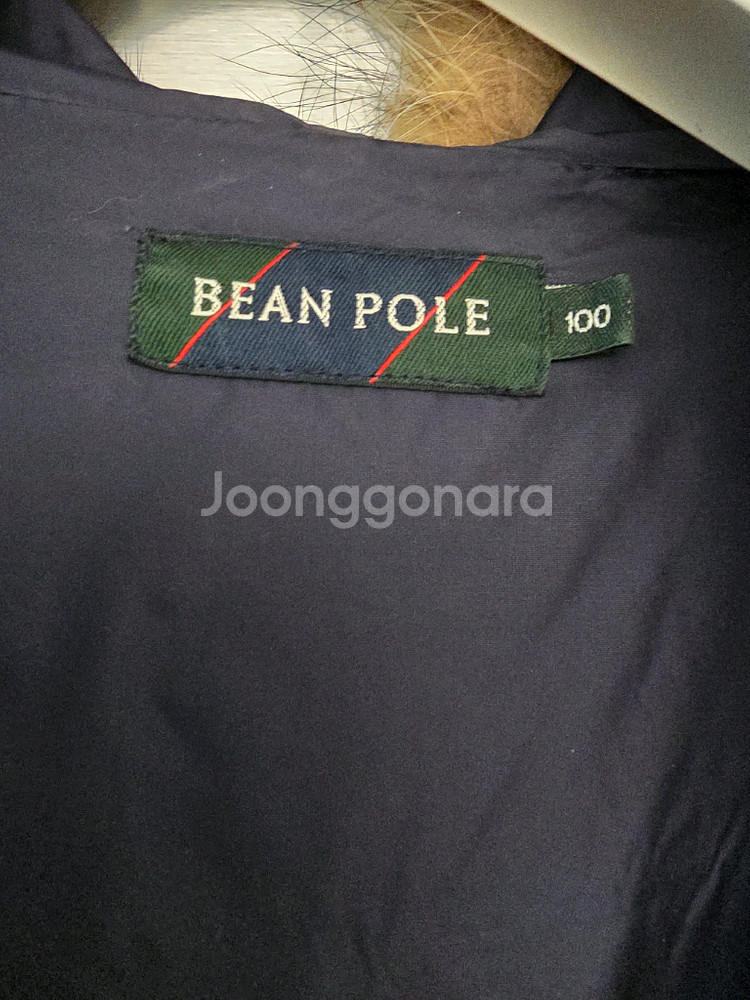 빈폴 니트 후드 가디건 100--3