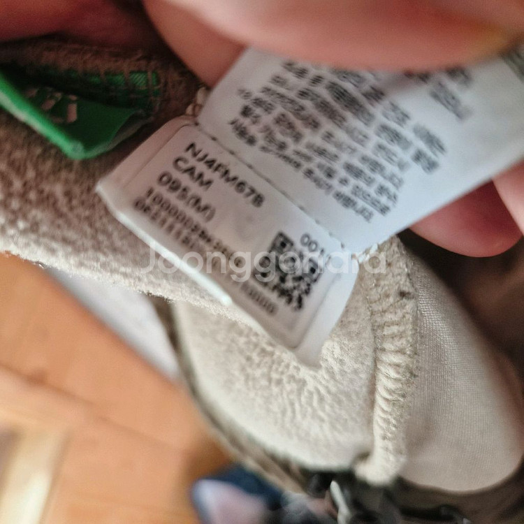 노스페이스 기모 양털 후리스 에코 뽀글이 후드 M 95--8