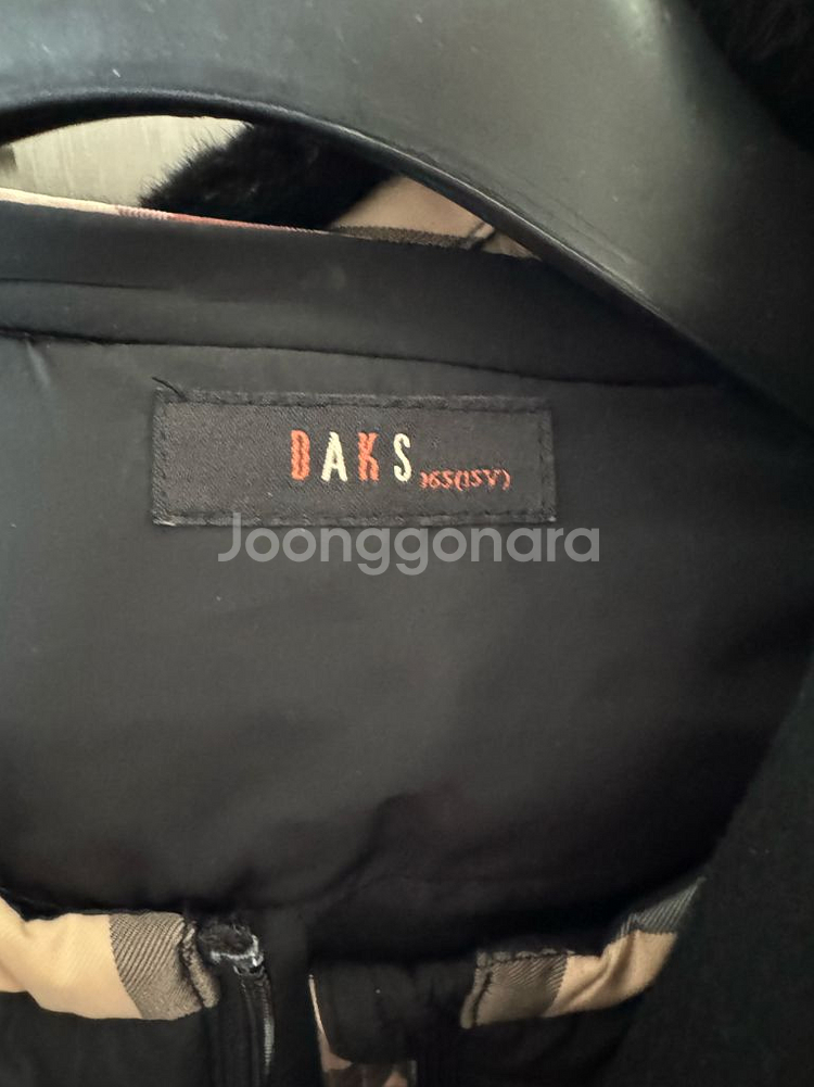 닥스키즈 블랙 케이프 모직 코트 165--1