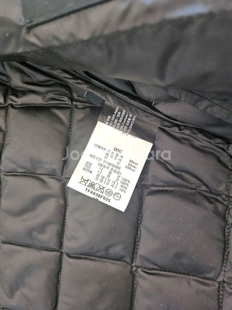 띠어리 경량패딩 xs사이즈--1