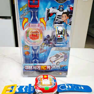 헬로카봇 큐브시계RC카 프론X 카봇큐브시계 일괄