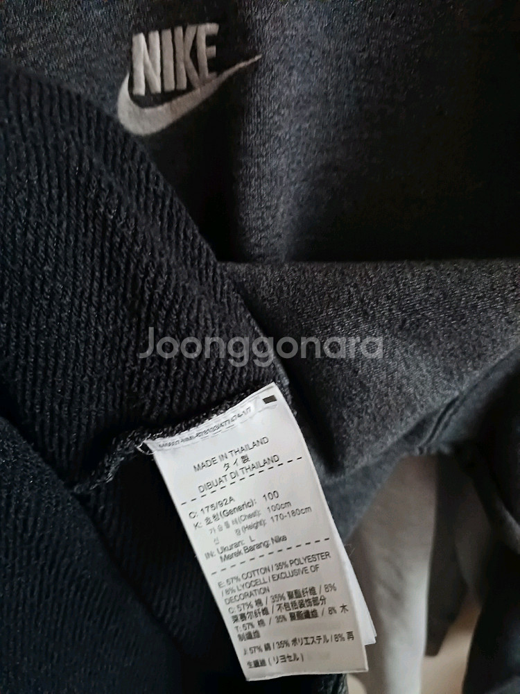 나이키 맨투맨 약기모 그레이 L100--2