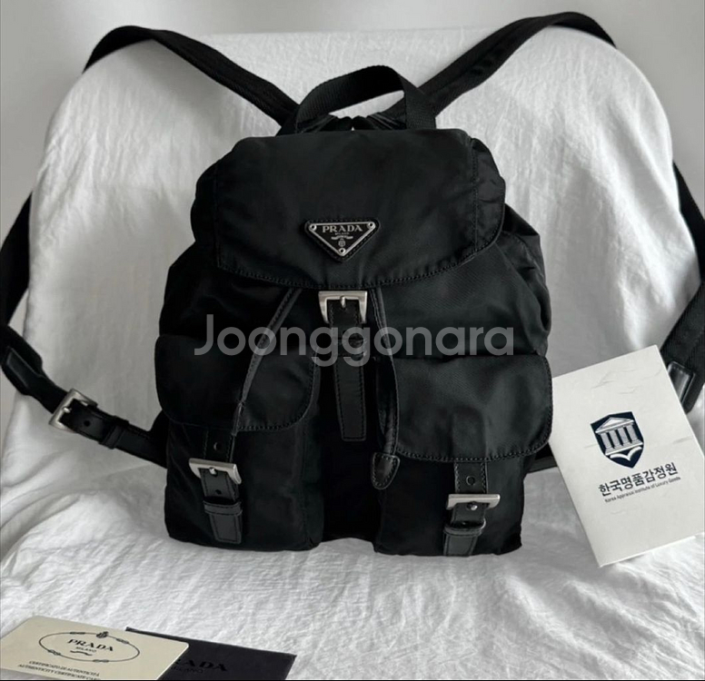 프라다 리나일론 스몰 백팩--0