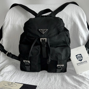 프라다 리나일론 스몰 백팩
